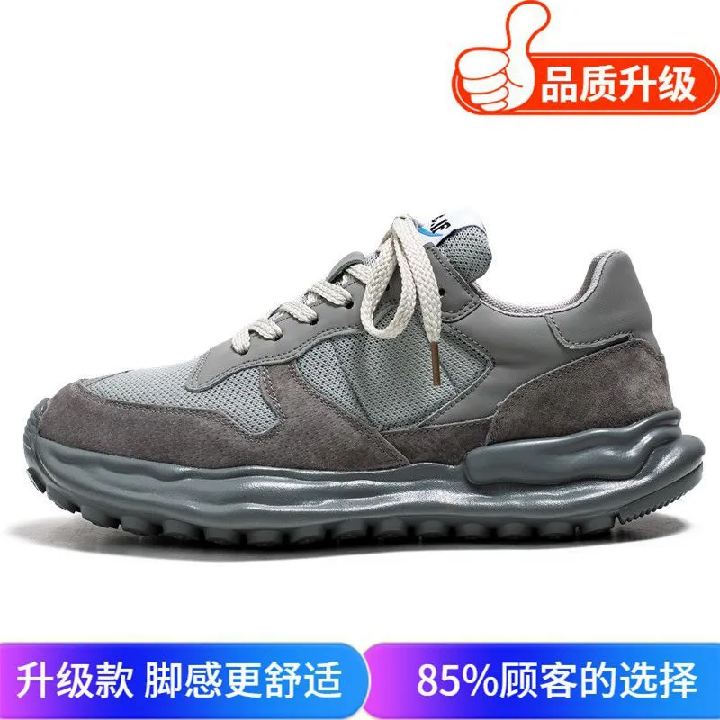 INSTOCK - Men's autumn shoes