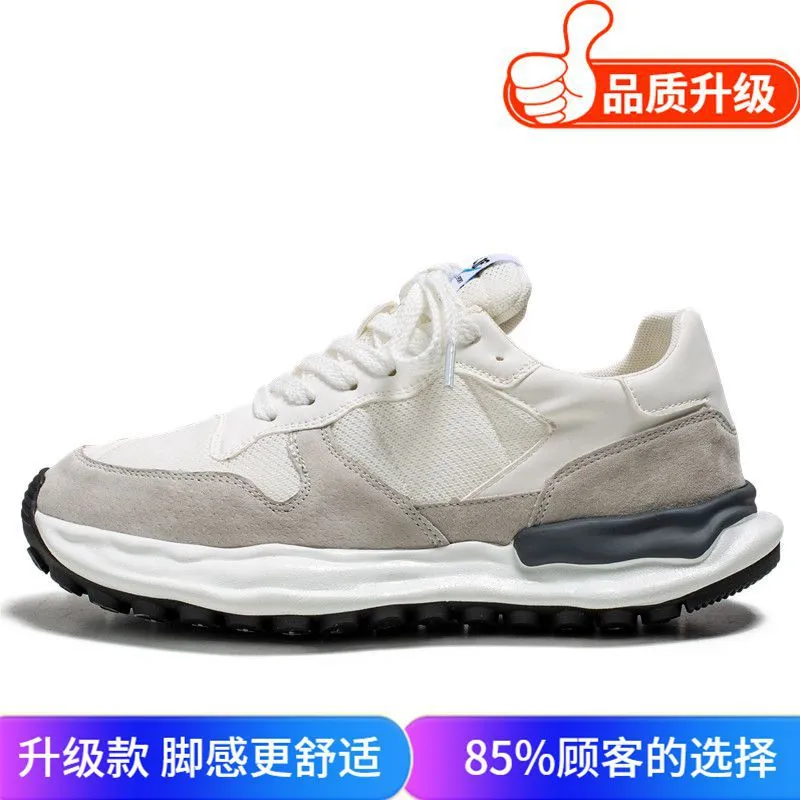 INSTOCK - Men's autumn shoes