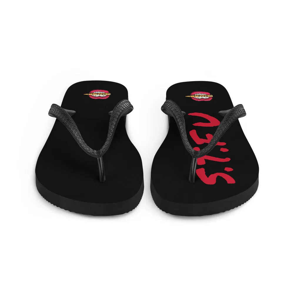 STFU Classic Logo Flip-Flops